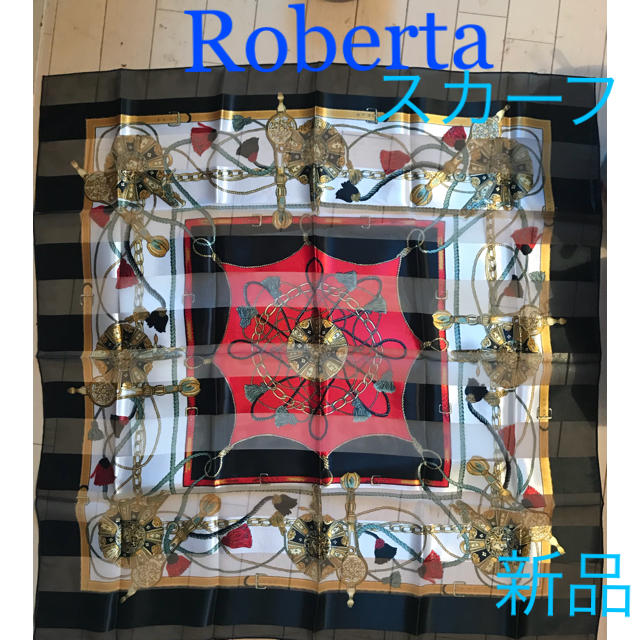 ROBERTA DI CAMERINO(ロベルタディカメリーノ)のロベルタ★大判スカーフ レディースのファッション小物(ストール/パシュミナ)の商品写真