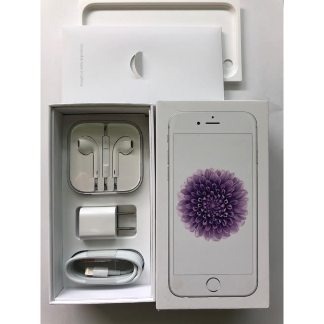 Apple(アップル)のiPhone付属品 スマホ/家電/カメラのオーディオ機器(ヘッドフォン/イヤフォン)の商品写真