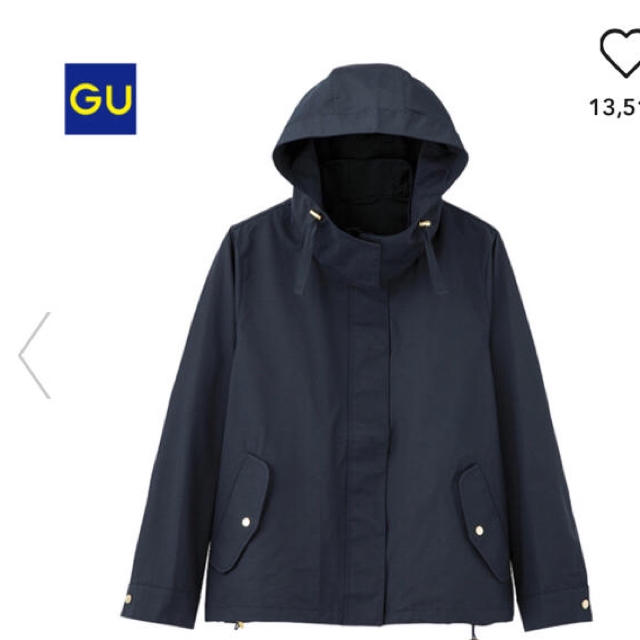 GU(ジーユー)のgu マウンテンパーカー メンズのジャケット/アウター(マウンテンパーカー)の商品写真