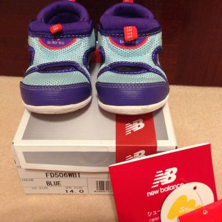 ニューバランス(New Balance)の美品！ニューバランス サンダル 14 使用少(サンダル)