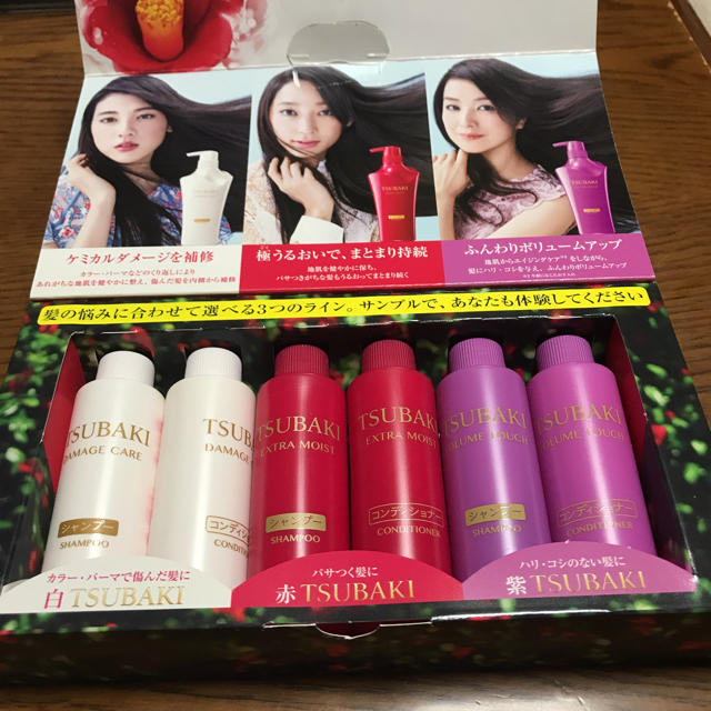 SHISEIDO (資生堂)(シセイドウ)の資生堂ツバキ シャンプー、コンディショナーサンプルセット コスメ/美容のキット/セット(サンプル/トライアルキット)の商品写真