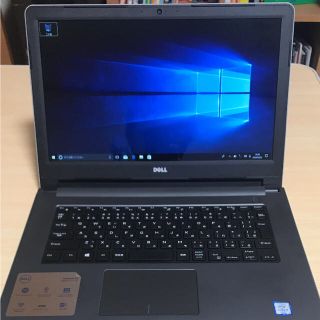 デル(DELL)の第6世代i5搭載 ノートパソコン Inspiron5459 (ジャンク扱い）(ノートPC)