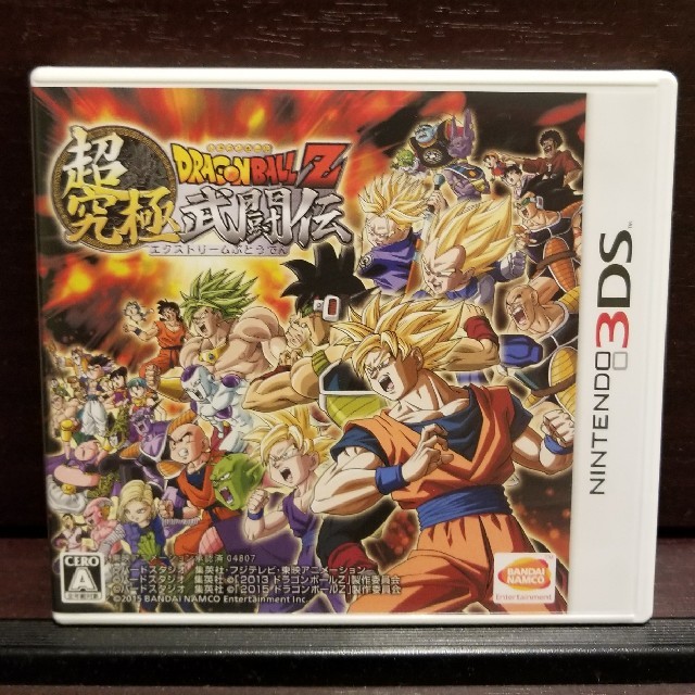 ニンテンドー3DS(ニンテンドー3DS)のドラゴンボールZ  3DS エンタメ/ホビーのゲームソフト/ゲーム機本体(家庭用ゲームソフト)の商品写真