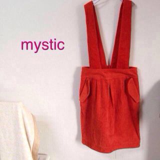 ミスティック(mystic)の新品タグ付☆ミスティック サス付スカート(ひざ丈スカート)