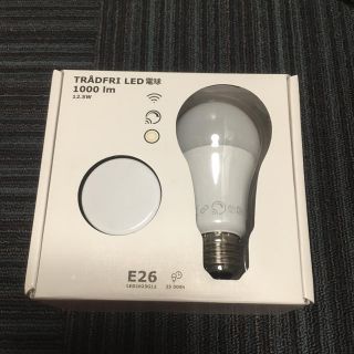 イケア(IKEA)のIKEAワイヤレスリモコン付LED電球☆新品☆丸いリモコンを手元で回して調光(蛍光灯/電球)