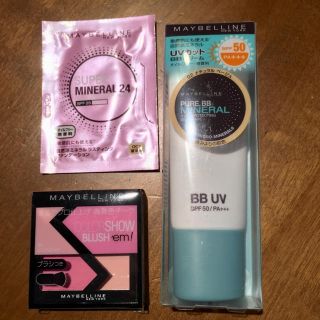 メイベリン(MAYBELLINE)のチークとBBセット(BBクリーム)