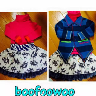 ブーフーウー(BOOFOOWOO)のboofoowoo ゼブラスカート(スカート)