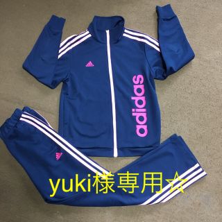 アディダス(adidas)の★アディダスのかわいいジャージ上下☆中古品★150cm★(その他)