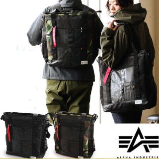 アルファインダストリーズ(ALPHA INDUSTRIES)のアルファインダストリーズ  3way  バッグ(ショルダーバッグ)