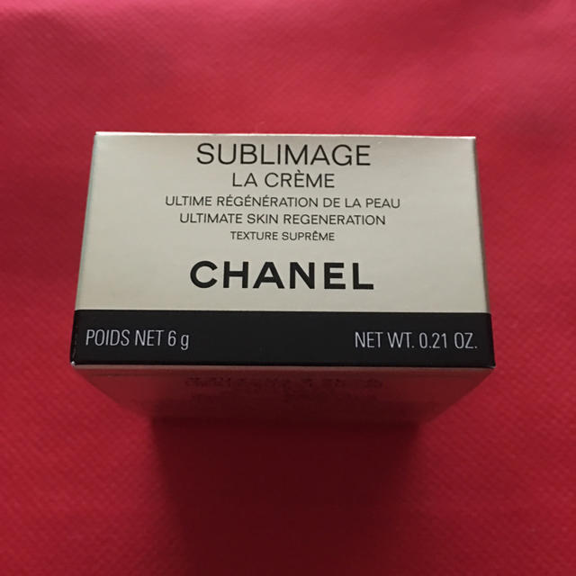 CHANEL(シャネル)のCHANEL クリーム コスメ/美容のスキンケア/基礎化粧品(フェイスクリーム)の商品写真