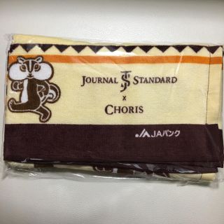 ジャーナルスタンダード(JOURNAL STANDARD)のちょリス ジャーナルスタンダード バスタオル(タオル/バス用品)