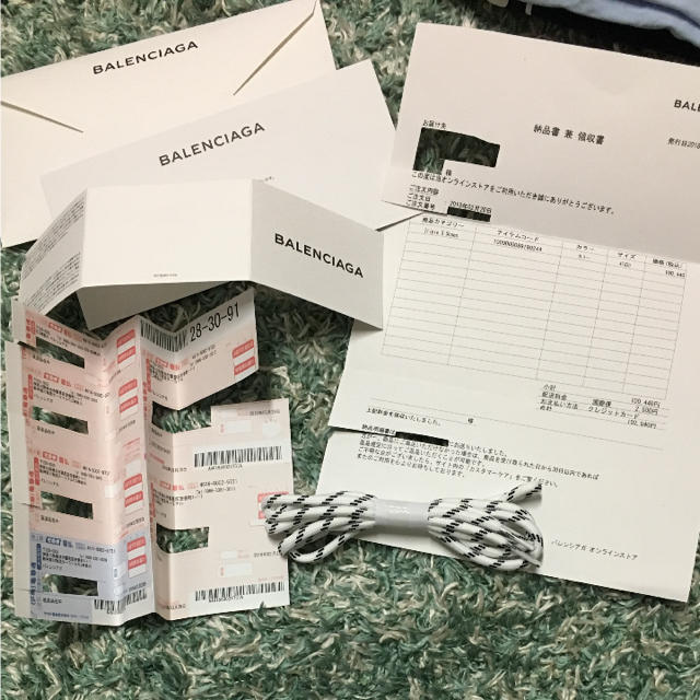 カャベム様専用 その1 - coastalcareeracademy.com