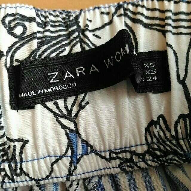 ZARA(ザラ)のZARA　ワイドパンツ レディースのパンツ(カジュアルパンツ)の商品写真