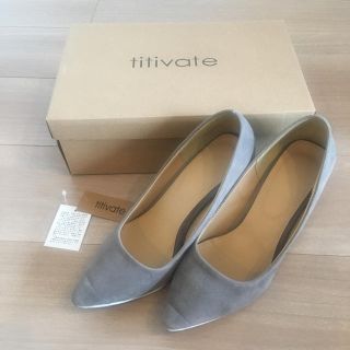 ティティベイト(titivate)のtitivateパンプス(ハイヒール/パンプス)