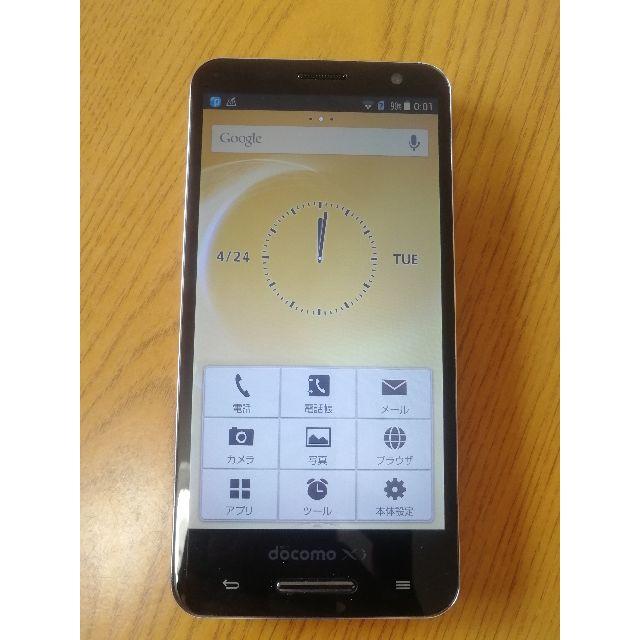 Panasonic(パナソニック)の専用　Panasonic　ELUGA P-03E　ゴールド　美品　ワイヤレス充電 スマホ/家電/カメラのスマートフォン/携帯電話(スマートフォン本体)の商品写真