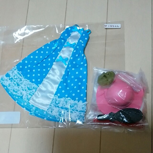 スペシャルリカちゃん　ドレスセット キッズ/ベビー/マタニティのおもちゃ(ぬいぐるみ/人形)の商品写真