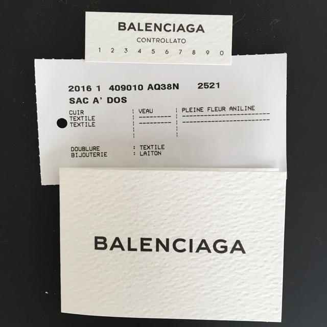 Balenciaga(バレンシアガ)のバレンシアガ レディース リュック レディースのバッグ(リュック/バックパック)の商品写真