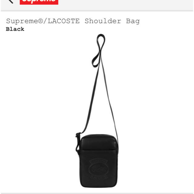 Supreme(シュプリーム)のsupreme lacoste shoulder bag black メンズのバッグ(ショルダーバッグ)の商品写真