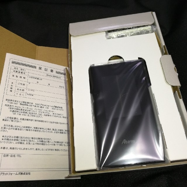 NEC(エヌイーシー)のMR04LN ☆新品☆ スマホ/家電/カメラのスマートフォン/携帯電話(その他)の商品写真