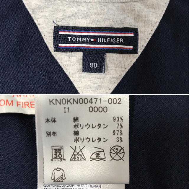 TOMMY HILFIGER(トミーヒルフィガー)のTOMMY HILFIGER/ロンパース80 キッズ/ベビー/マタニティのベビー服(~85cm)(ロンパース)の商品写真