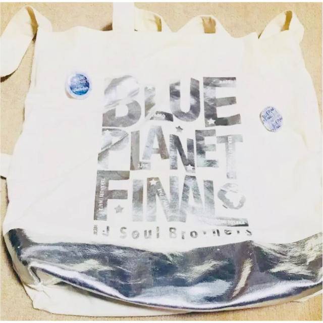 三代目 J Soul Brothers(サンダイメジェイソウルブラザーズ)の「BLUE PLANET FINAL」バッグ エンタメ/ホビーのタレントグッズ(ミュージシャン)の商品写真