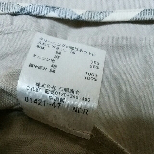 BURBERRY(バーバリー)のバーバリー　ジャケット　麻混 キッズ/ベビー/マタニティのキッズ服男の子用(90cm~)(ジャケット/上着)の商品写真