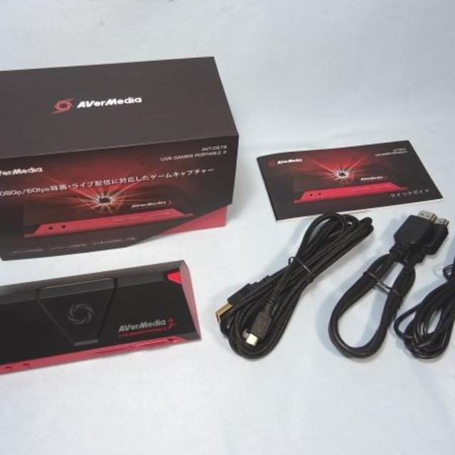 AVerMedia 「AVT-C878」 HDMIゲームキャプチャー