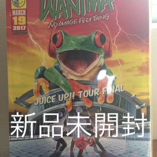 ワニマ(WANIMA)の♪WANIMA『JUICE UP!! TOUR FINAL』DVD新品未開封♪(ミュージック)