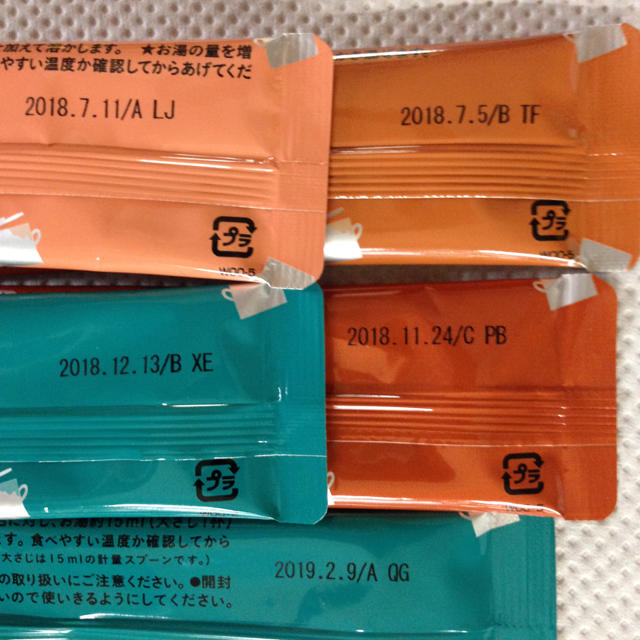 和光堂(ワコウドウ)の【和光堂】粉末離乳食+和風だしのもと【まとめ売り】 キッズ/ベビー/マタニティの授乳/お食事用品(その他)の商品写真