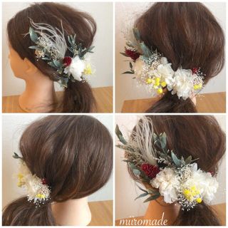 フェザー入りホワイトグリーン(ヘアアクセサリー)