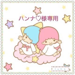 ジャスグリッティー(JUSGLITTY)の💫新品💫💗JUSGLITTY💗天然石チェーンピアス(ピアス)