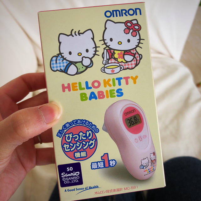 OMRON(オムロン)の専用 スマホ/家電/カメラの生活家電(その他)の商品写真