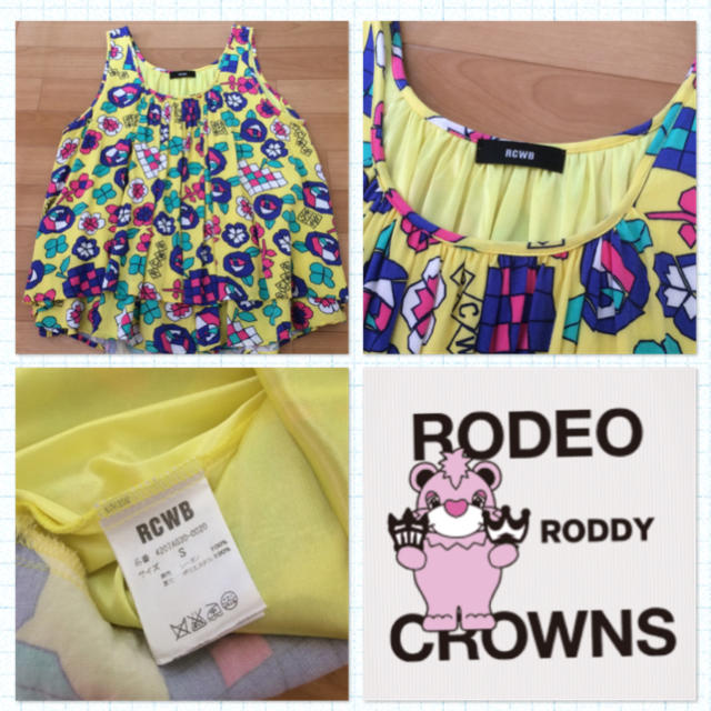 RODEO CROWNS WIDE BOWL(ロデオクラウンズワイドボウル)のRCWB チュニック レディースのトップス(チュニック)の商品写真