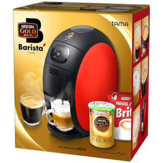 ネスレ(Nestle)のネスカフェ バリスタ   未使用 ネスレ nescafe コーヒーメーカー(コーヒーメーカー)