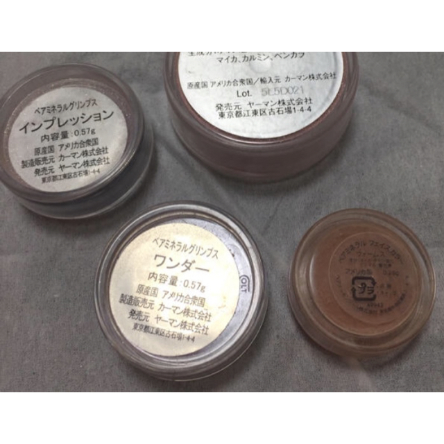 bareMinerals(ベアミネラル)のベアミネラル コスメ/美容のベースメイク/化粧品(ファンデーション)の商品写真