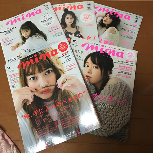 mina 8〜12月号、2018年4月号 www.lewaa.sa