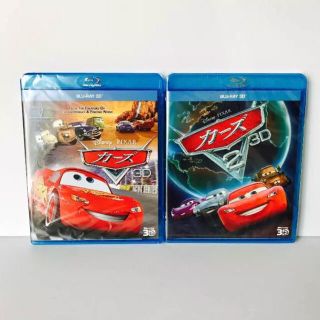 ディズニー(Disney)のカーズ 1 2 3Dブルーレイ 特別価格‼︎(キッズ/ファミリー)