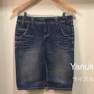 ヤヌーク(YANUK)の送料無料！ 美品です！ ヤヌーク ダメージ デニムスカート ストレッチ(ひざ丈スカート)