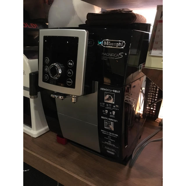 DeLonghi(デロンギ)のmarine様専用❤デロンギ❤全自動エスプレッソマシン  ECAM23260SB スマホ/家電/カメラの調理家電(エスプレッソマシン)の商品写真