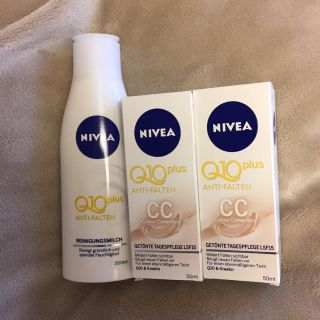 ニベア(ニベア)の【おまとめ売り】NIVEA Q10 ミルククレンジング CCクリームセット(クレンジング/メイク落とし)