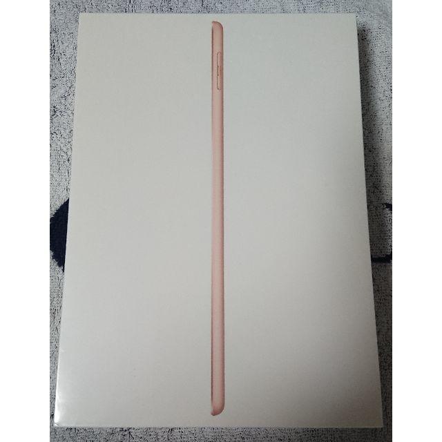 MRJP2JA1台シルバー型番【専用】Apple iPad 9.7 Wi-Fi 128GB 2018年春