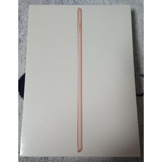 アップル(Apple)の【専用】Apple iPad 9.7 Wi-Fi 128GB 2018年春(タブレット)