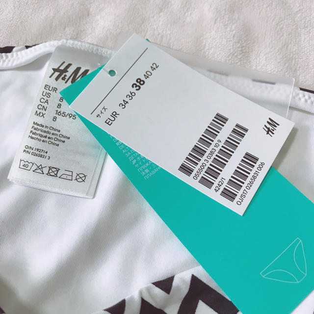 H&M(エイチアンドエム)の未使用H&M ビキニボトム レディースの水着/浴衣(水着)の商品写真