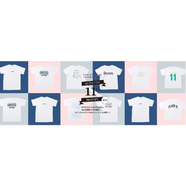 Spick & Span(スピックアンドスパン)のSpick&Span ベイクルーズ11周年オリジナルTシャツ レディースのトップス(Tシャツ(半袖/袖なし))の商品写真