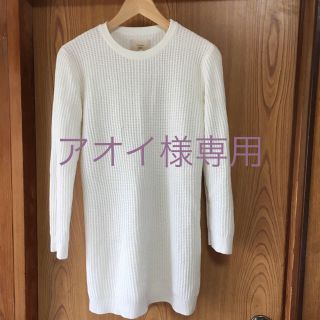 トゥデイフル(TODAYFUL)のlifes TODAYFUL サーマル ワッフル tops(カットソー(長袖/七分))