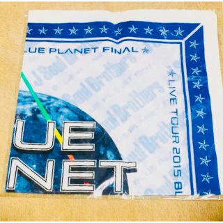 サンダイメジェイソウルブラザーズ(三代目 J Soul Brothers)の「BLUE PLANET」バンダナ(ミュージシャン)