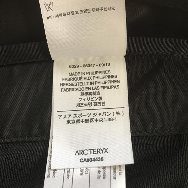 ARC'TERYX(アークテリクス)のアークテリクス アロー２２ メンズのバッグ(バッグパック/リュック)の商品写真