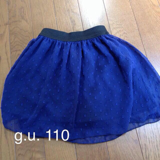 ジーユー(GU)のGU ガールズ スカート 110(その他)