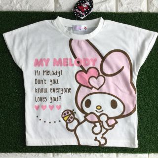 マイメロディ(マイメロディ)の【 100 】 マイメロディ マイメロ 白 サンリオ カットソー Tシャツ(Tシャツ/カットソー)