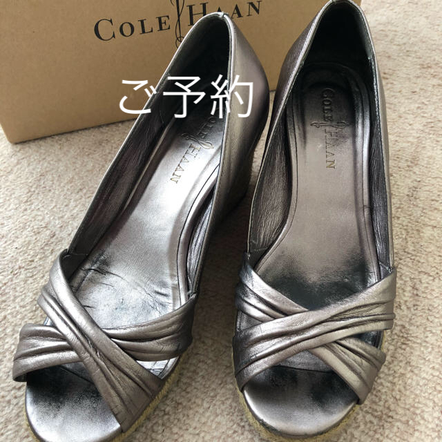 Cole Haan(コールハーン)のコールハーン ウェッジソール サンダル ナイキエアー レディースの靴/シューズ(ハイヒール/パンプス)の商品写真